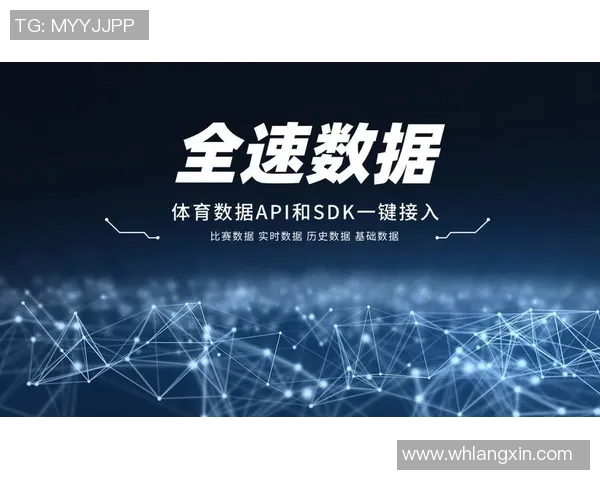 全面解析足球赛事新闻API助力实时数据获取与分析