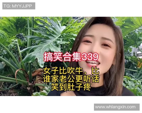 足球明星板鸭配音视频大揭秘让你笑不停的搞笑瞬间合集